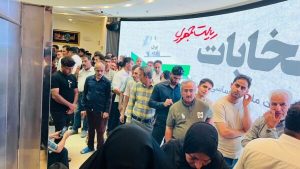انتخابات در پتروشیمی پارس 3