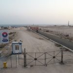 توسعه پلیمر کنگان 1