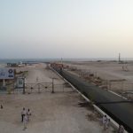 توسعه پلیمر کنگان 10