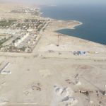 توسعه پلیمر کنگان 2