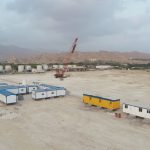 توسعه پلیمر کنگان 7