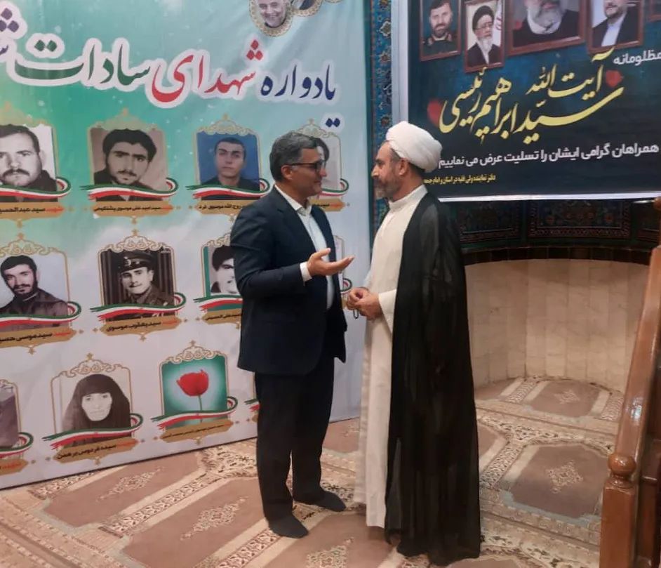 دیدار مدیرعامل پتروشیمی ایلام با نماینده ولی فقیه در استان 2