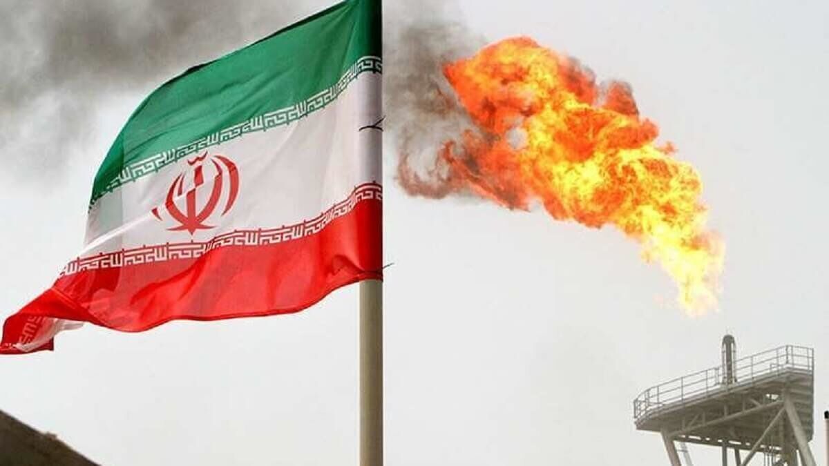 شرکت نفت
