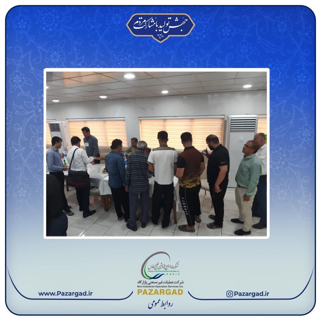 شوق حضور ؛پازارگاد میزبان کارکنان صنعت پتروشیمی شرکت کننده در انتخابات ریاست جمهوری صندوق سیار مستقر در شهرک گلستان شرکت عملیات غیرصنع1