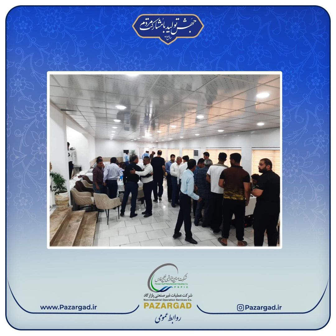 شوق حضور ؛پازارگاد میزبان کارکنان صنعت پتروشیمی شرکت کننده در انتخابات ریاست جمهوری صندوق سیار مستقر در شهرک گلستان شرکت عملیات غیرصنع4