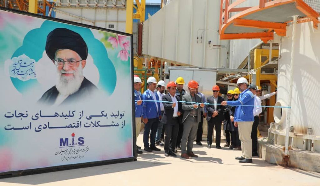 صنایع پتروشیمی مسجدسلیمان 5