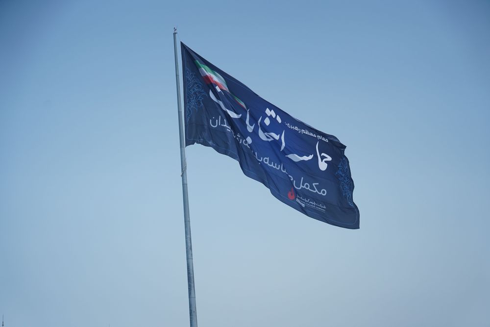 پرچم حماسه انتخابات پتروشیمی آریاساسول