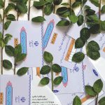 پوستر انتخابات برای استوری 3