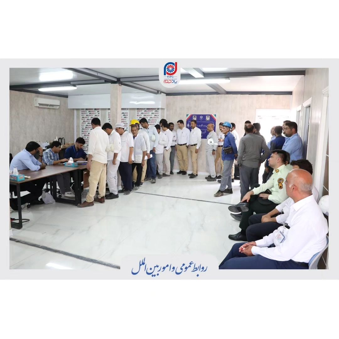 چهاردهمین دوره انتخابات ریاست جمهوریدر شرکت توسعه پلیمر پادجمبه گزارش روابط عمومی و امور بین الملل، امروز جمعه هشتم تیرماه ۱۴۰۳ رأی گی4
