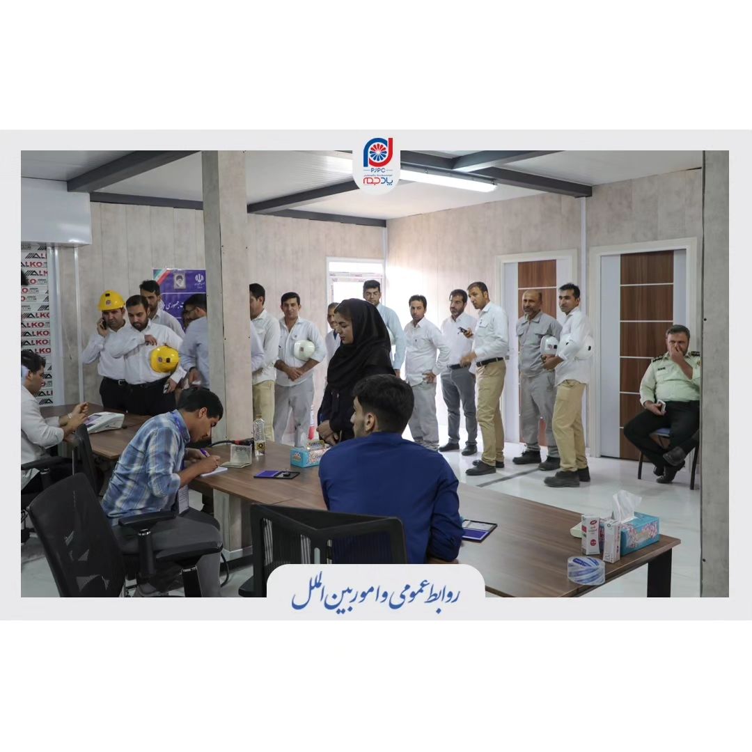 چهاردهمین دوره انتخابات ریاست جمهوریدر شرکت توسعه پلیمر پادجمبه گزارش روابط عمومی و امور بین الملل، امروز جمعه هشتم تیرماه ۱۴۰۳ رأی گی8