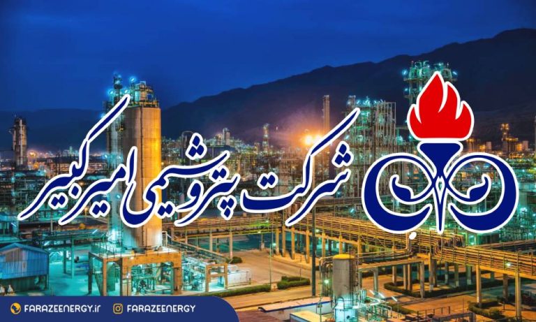 بار مالی هنگفت ۱/۵۷ همتی ناشی از نرخ های جدید یوتیلیتی
