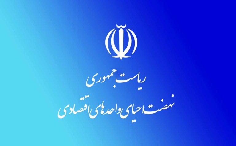 فروش اعتباری محصولات پتروشیمی باید الگوی دیگر صنایع کشور شود