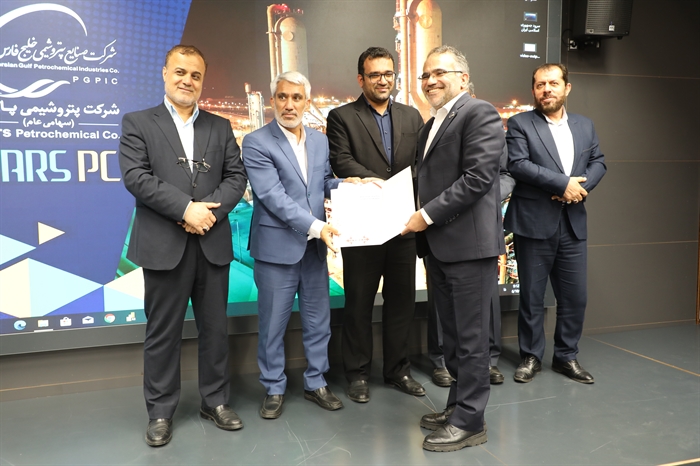 تقدیر استاندار بوشهر از مدیرعامل و کارکنان پتروشیمی پارس تقدیر استاندار بوشهر از مدیرعامل و کارکنان پتروشیمی پارس