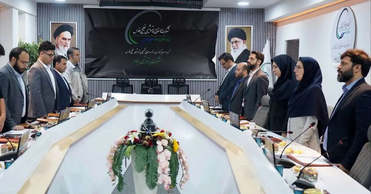 گردهمایی مدیران و رؤسای روابط عمومی پترول برگزار شد گردهمایی مدیران و رؤسای روابط عمومی پترول برگزار شد