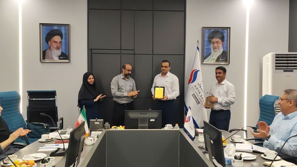 HSE در آریاساسول 2