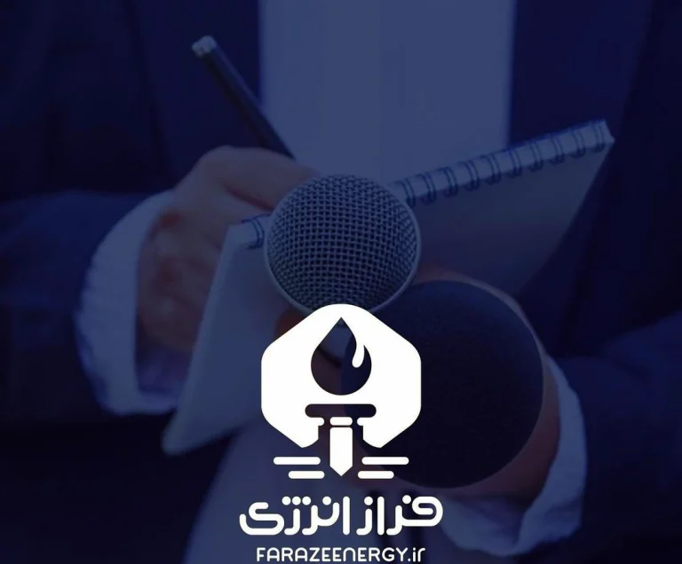تحرکات حماسه ساز صنعت انرژی در دور دوم انتخابات به روایت فراز انرژی