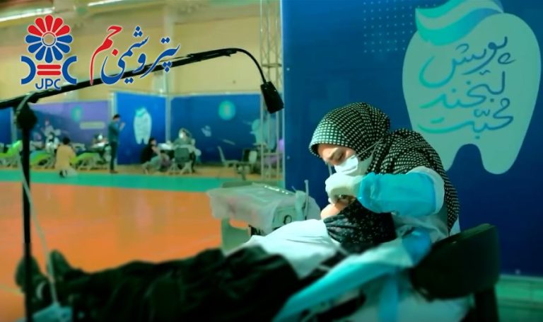 پایان پویش لبخند محبت پتروشیمی جم با انجام بیش از هزار خدمت دندان پزشکی
