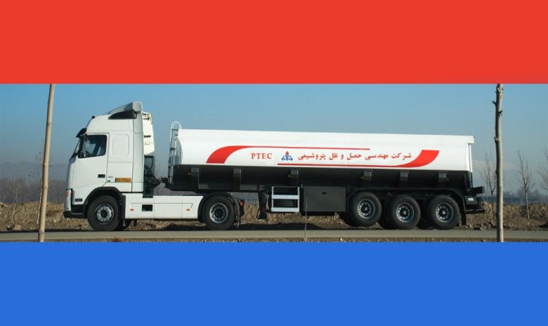 عملکرد سال ۱۴۰۲ مهندسی حمل و نقل پتروشیمی زیر ذره بین