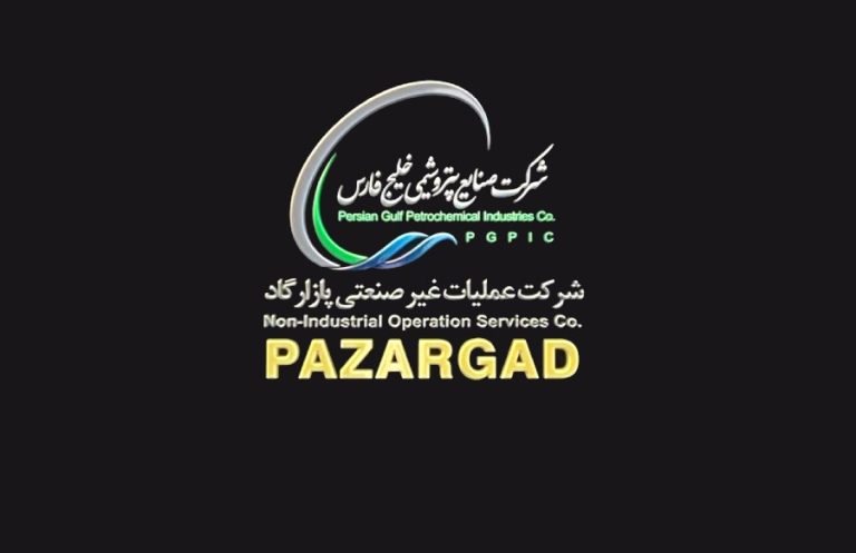 کاروان ۵۰ زوج بوشهری برای شروع زندگی عازم شهر مقدس مشهد شدند