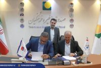 امضای تفاهم نامه همکاری میان هلدینگ پتروفرهنگ و بانک سرمایه