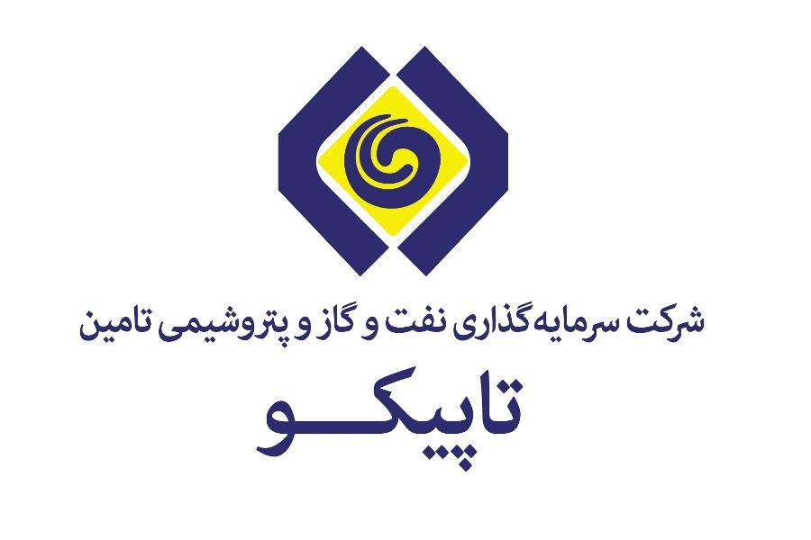 محققی جایگزین بابازاده شد محققی جایگزین بابازاده شد