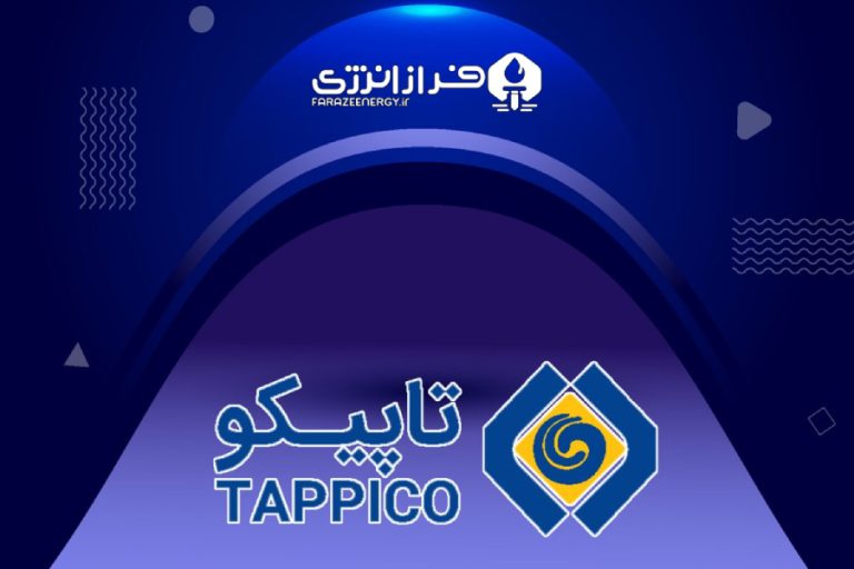 اجرای ۱۶ طرح نوآورانه و فناورانه کلیدی توسط شرکت‌های تابعه تاپیکو در یکسال گذشته