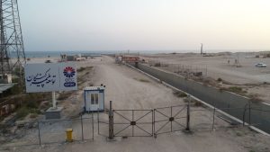 توسعه پلیمر کنگان 1