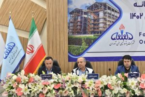 برگزاری مجمع عمومی عادی سالیانه پتروشیمی فن آوران 2