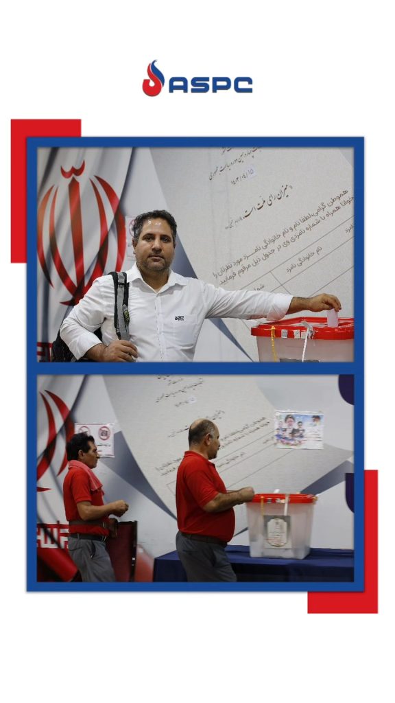 حضور حداکثری کارکنان آریاساول در انتخابات این بار در شیفت شب 3