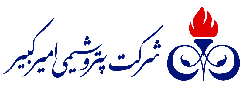 لوگو پتروشیمی امیر کبیر