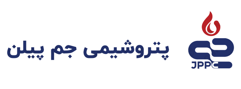 لوگو پتروشیمی جم پیلن