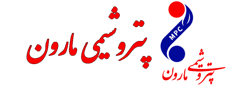 لوگو پتروشیمی مارون