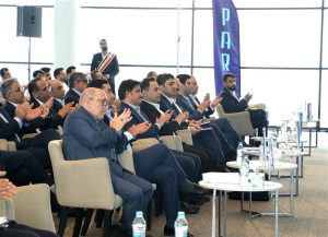 مجمع عمومی عادی سالیانه شرکت پتروشیمی پارس 2