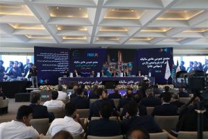 مجمع عمومی عادی سالیانه شرکت پتروشیمی پارس 6