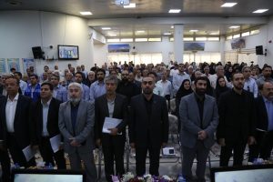 مجمع عمومی عادی سالیانه و فوق العاده شرکت صنایع پتروشیمی کرمانشاه