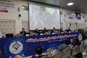 مجمع عمومی عادی سالیانه و فوق العاده شرکت صنایع پتروشیمی کرمانشاه 9