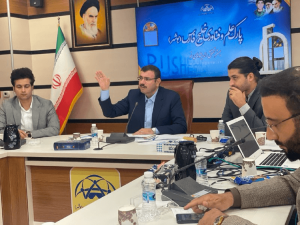 مرکز نوآوری آریاساسول 2