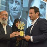 معرفی مدیران برتر سال ۱۴۰۲ صنعت 46