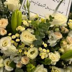 معرفی مدیران برتر سال ۱۴۰۲ صنعت 80
