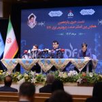 نشست خبری پانزدهمین همایش بین المللی صنعت پتروشیمی ایران 10