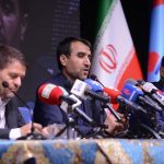 نشست خبری پانزدهمین همایش بین المللی صنعت پتروشیمی ایران 17