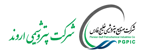 پتروشیمی اروند