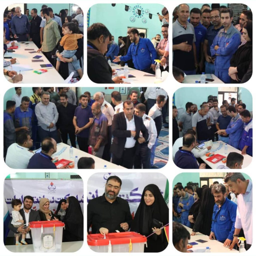 پتروشیمی امیرکبیر 1