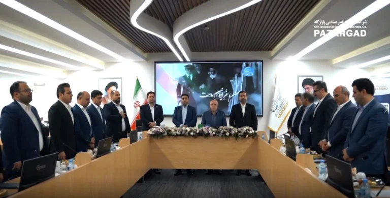 مجمع عمومی سالیانه شرکت عملیات غیر صنعتی پازارگاد ۱۲ تیرماه ۱۴۰۳ عسلویه