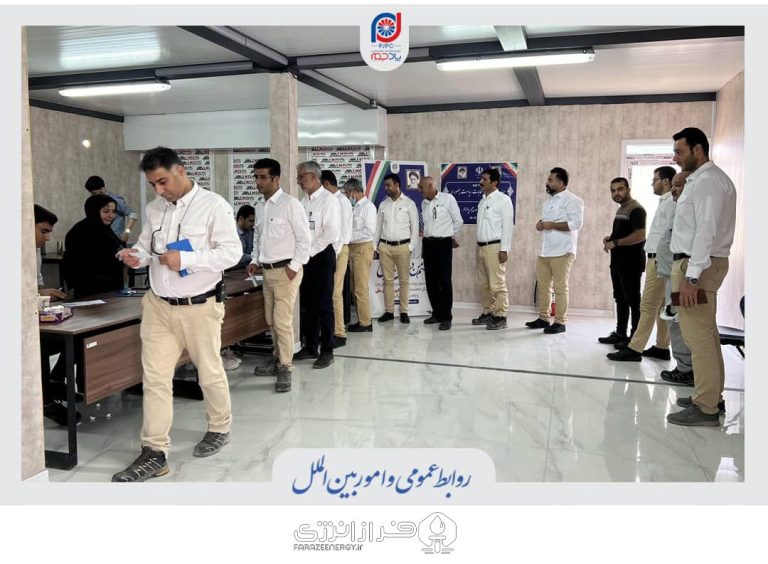 مرحله دوم انتخابات ریاست جمهوری در شرکت توسعه پلیمر پادجم