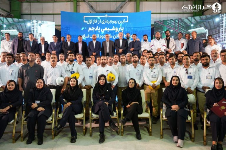 گزارش تصویری از آیین بهره‌برداری رسمی از فاز اوّل پتروشیمی توسعه پلیمر پادجم