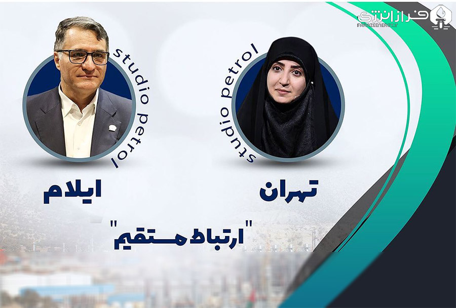 داود جعفری فر
