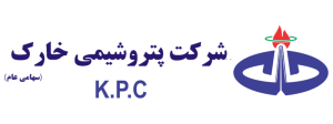 لوگو پتروشیمی خارک