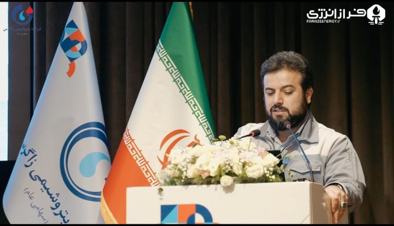 مجمع عمومی عادی و سالیانه شرکت پتروشیمی زاگرس برگزار شد