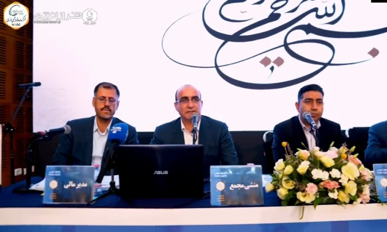 ویدئویی از مجمع عمومی عادی سالیانه شرکت پتروشیمی نوری در تاریخ شنبه ۱۶ تیرماه در سالن اجتماعات این مجتمع موفق آروماتیکی، واقع در شهر عسلویه
